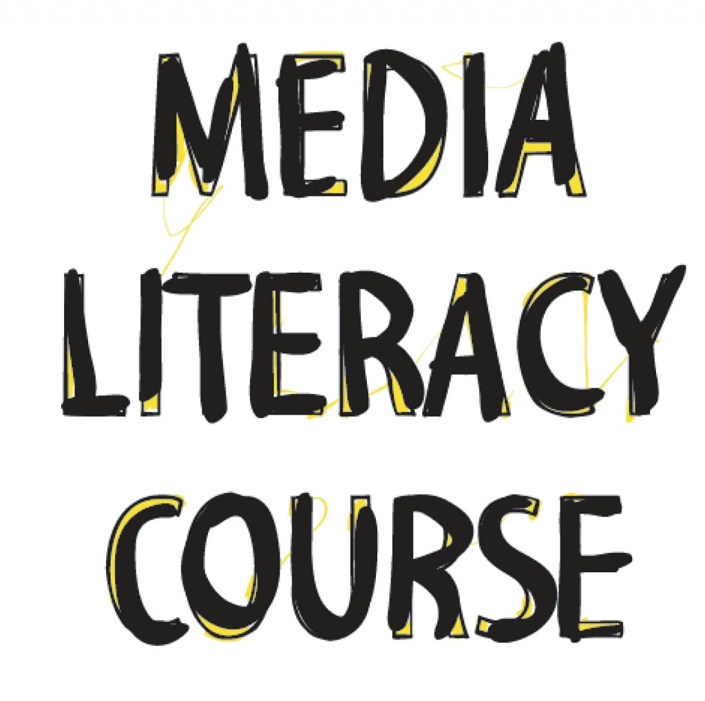 Осень- время для Media Literacy Course